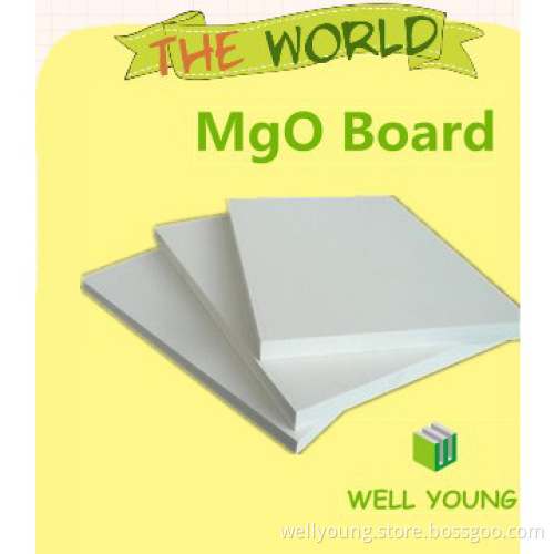 China mgo board manufacturers